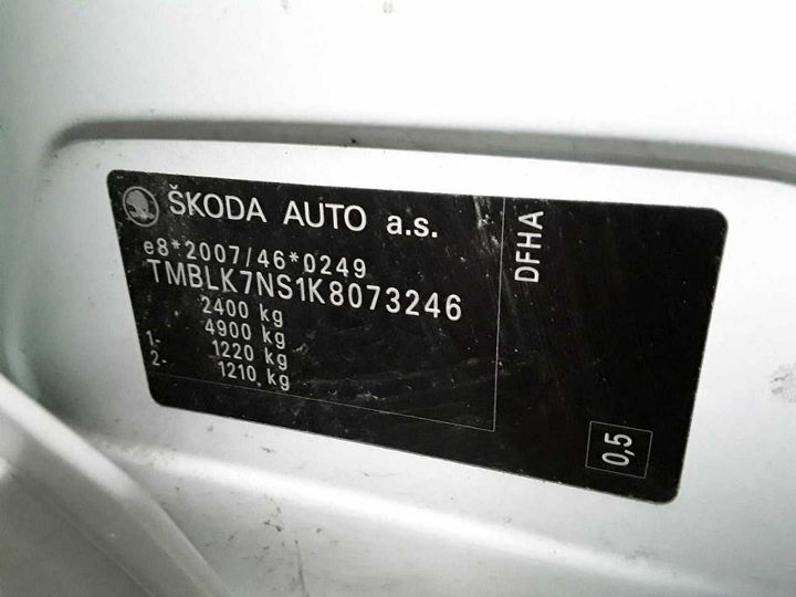 Photo 12 VIN: TMBLK7NS1K8073246 - SKODA KODIAQ 