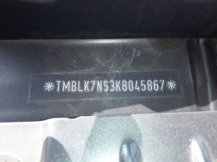 Photo 13 VIN: TMBLK7NS3K8045867 - SKODA KODIAQ 