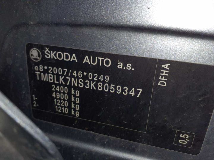 Photo 11 VIN: TMBLK7NS3K8059347 - SKODA KODIAQ 