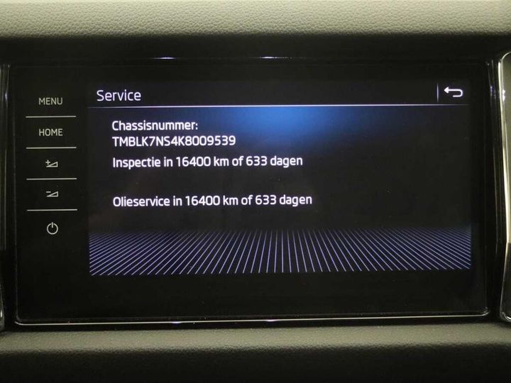 Photo 19 VIN: TMBLK7NS4K8009539 - SKODA KODIAQ 