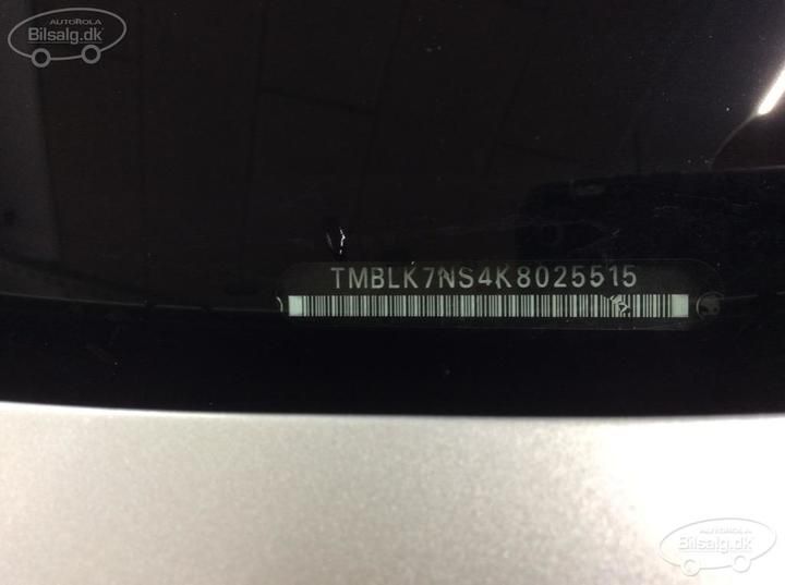 Photo 3 VIN: TMBLK7NS4K8025515 - SKODA KODIAQ 