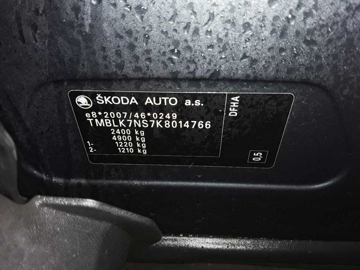 Photo 12 VIN: TMBLK7NS7K8014766 - SKODA KODIAQ 