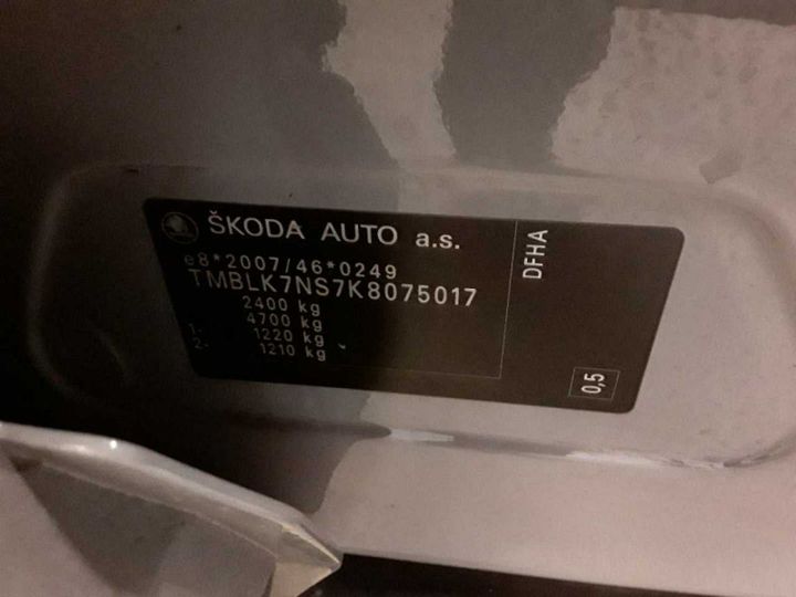 Photo 13 VIN: TMBLK7NS7K8075017 - SKODA KODIAQ 