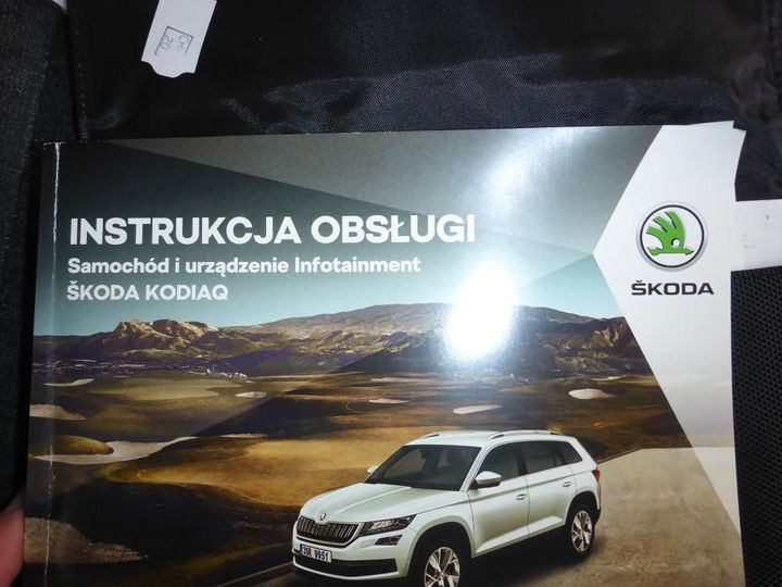 Photo 20 VIN: TMBLK9NS5J8023119 - SKODA KODIAQ 