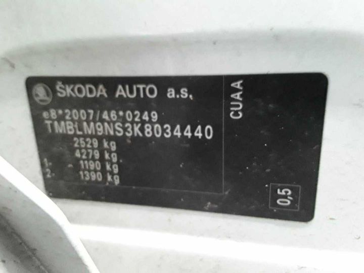 Photo 13 VIN: TMBLM9NS3K8034440 - SKODA KODIAQ 