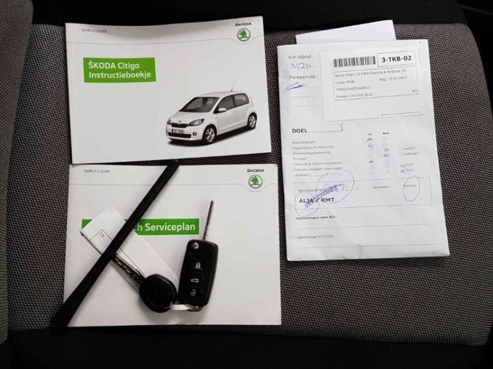 Photo 14 VIN: TMBZZZAAZED628022 - SKODA CITIGO 