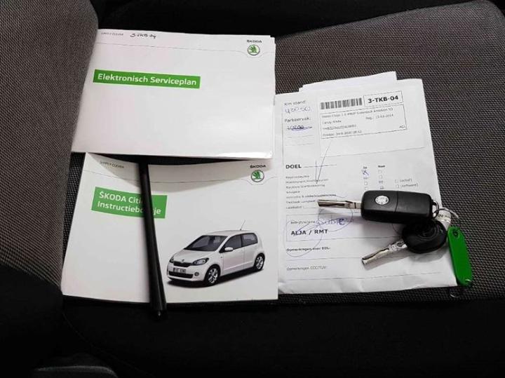 Photo 14 VIN: TMBZZZAAZED628051 - SKODA CITIGO 