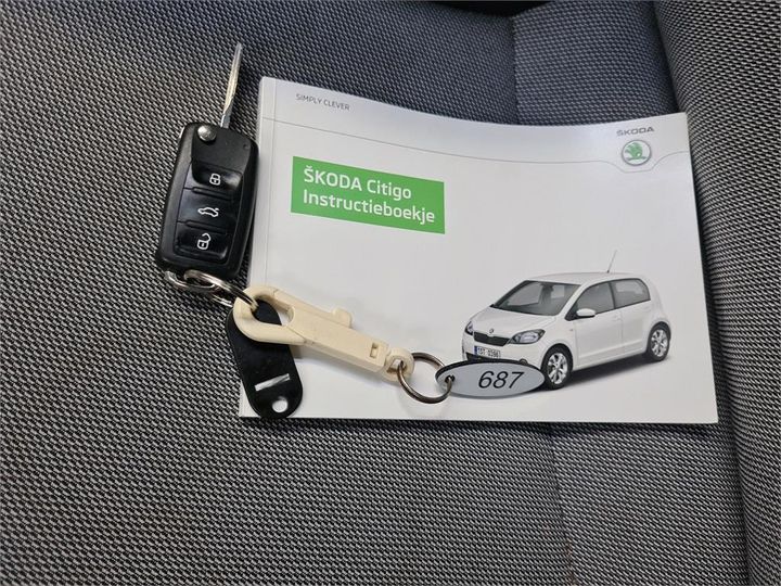 Photo 6 VIN: TMBZZZAAZFD611453 - SKODA CITIGO 