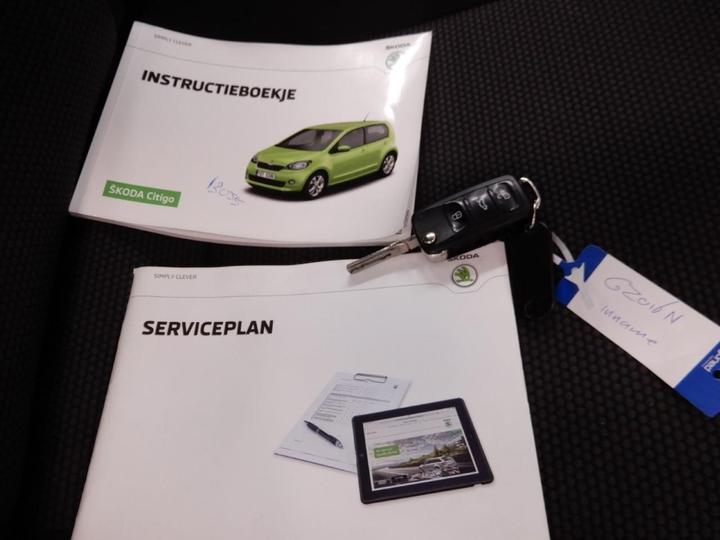 Photo 16 VIN: TMBZZZAAZGD609597 - SKODA CITIGO 