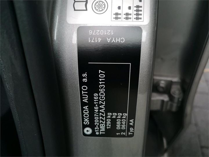 Photo 12 VIN: TMBZZZAAZGD631107 - SKODA CITIGO 