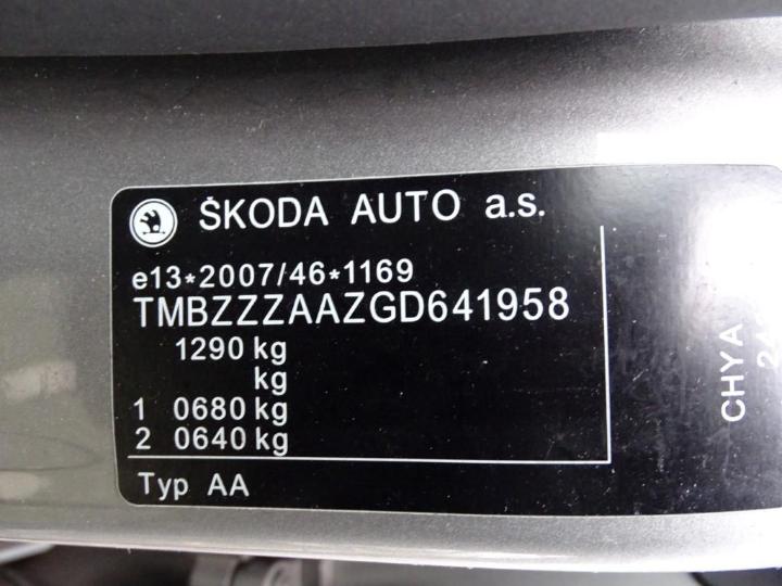 Photo 12 VIN: TMBZZZAAZGD641958 - SKODA CITIGO 