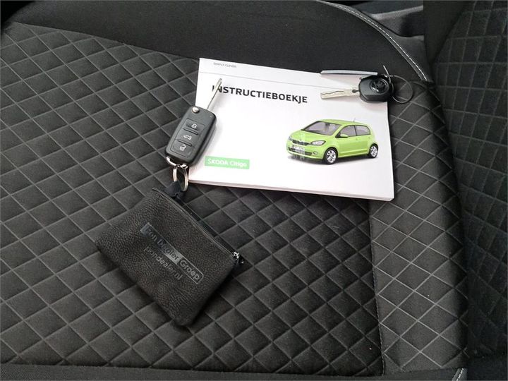 Photo 12 VIN: TMBZZZAAZHD608083 - SKODA CITIGO 