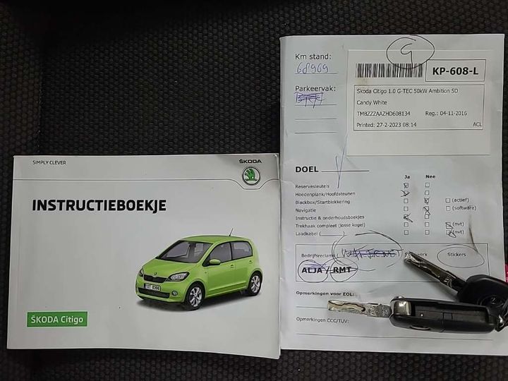 Photo 13 VIN: TMBZZZAAZHD608134 - SKODA CITIGO 