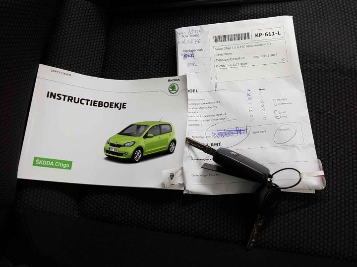 Photo 14 VIN: TMBZZZAAZHD609105 - SKODA CITIGO 