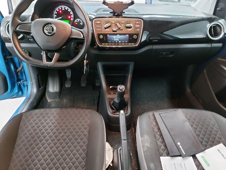 Photo 12 VIN: TMBZZZAAZHD611317 - SKODA CITIGO 