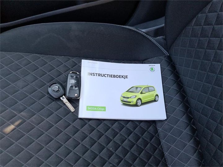 Photo 12 VIN: TMBZZZAAZHD615769 - SKODA CITIGO 