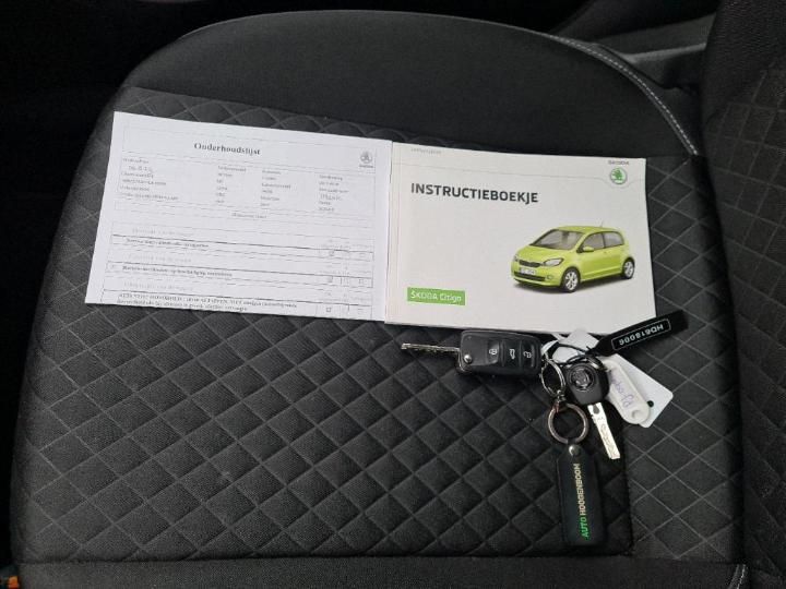 Photo 12 VIN: TMBZZZAAZHD618006 - SKODA CITIGO 