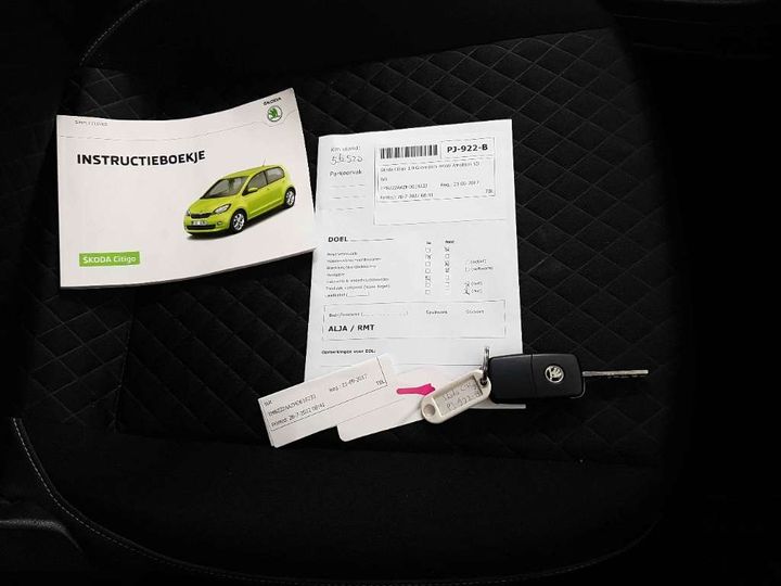 Photo 15 VIN: TMBZZZAAZHD618233 - SKODA CITIGO 