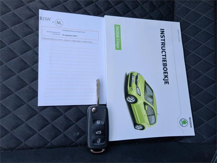 Photo 12 VIN: TMBZZZAAZHD618550 - SKODA CITIGO 