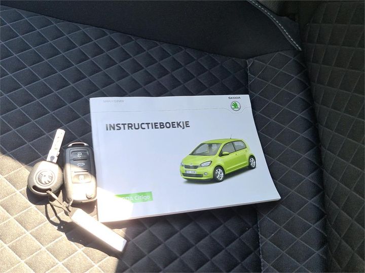 Photo 12 VIN: TMBZZZAAZHD618605 - SKODA CITIGO 