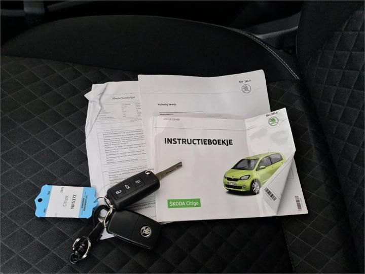 Photo 11 VIN: TMBZZZAAZHD623270 - SKODA CITIGO 