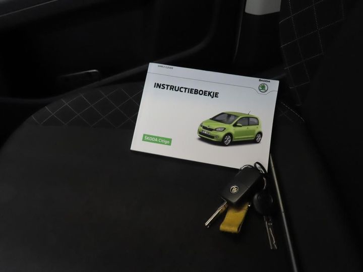 Photo 12 VIN: TMBZZZAAZHD624475 - SKODA CITIGO 