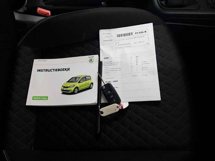 Photo 15 VIN: TMBZZZAAZHD630584 - SKODA CITIGO 