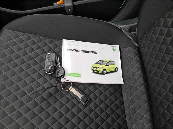 Photo 12 VIN: TMBZZZAAZHD631239 - SKODA CITIGO 