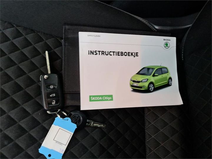 Photo 12 VIN: TMBZZZAAZHD632619 - SKODA CITIGO 