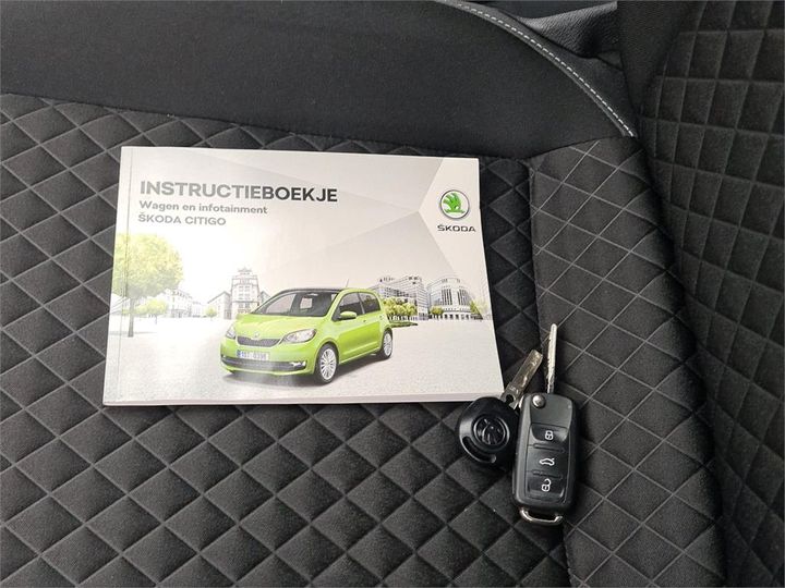 Photo 12 VIN: TMBZZZAAZJD604858 - SKODA CITIGO 