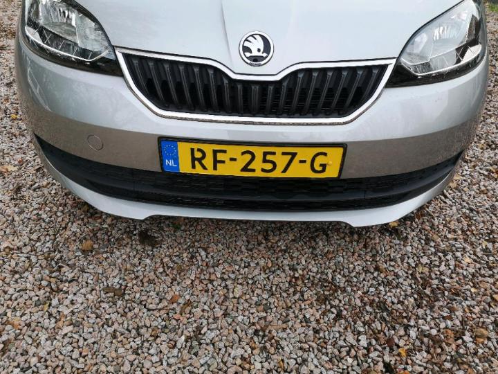 Photo 15 VIN: TMBZZZAAZJD611639 - SKODA CITIGO 