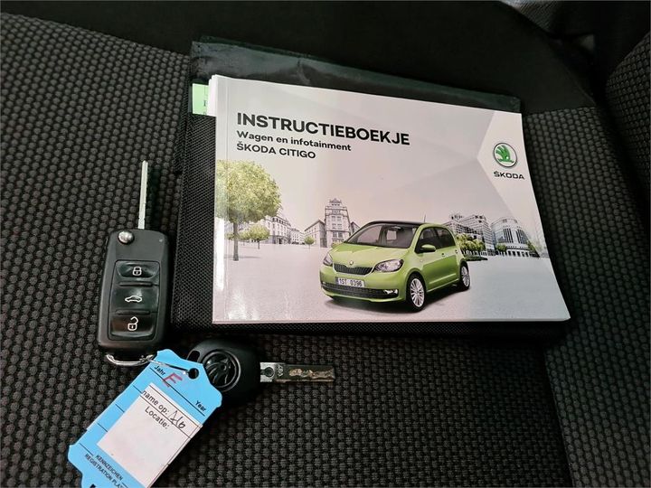 Photo 12 VIN: TMBZZZAAZJD620135 - SKODA CITIGO 