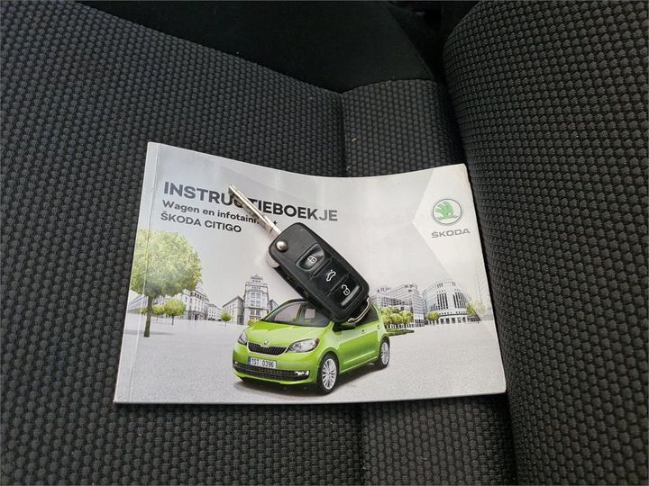 Photo 12 VIN: TMBZZZAAZJD622177 - SKODA CITIGO 