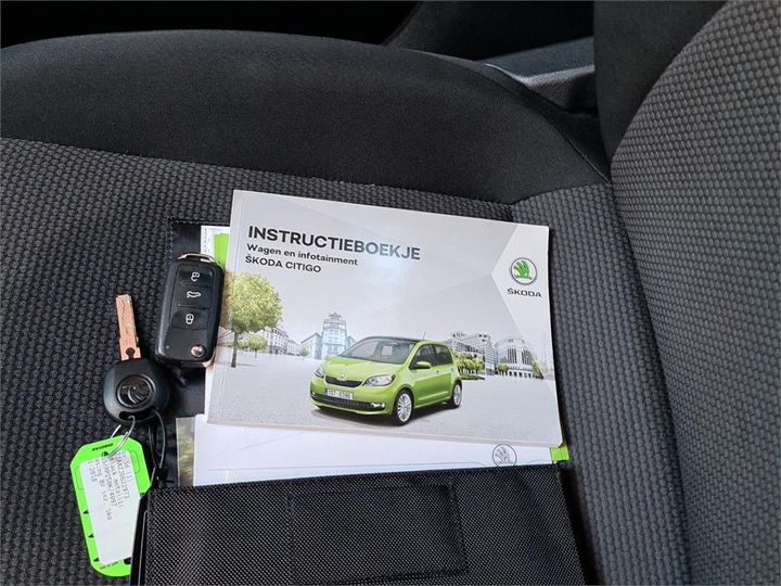 Photo 12 VIN: TMBZZZAAZJD622973 - SKODA CITIGO 