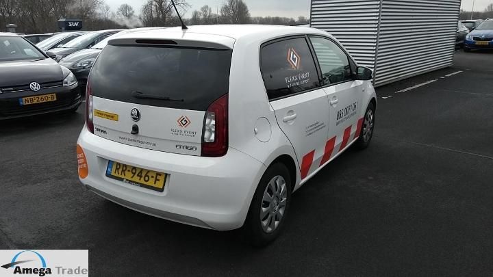 Photo 4 VIN: TMBZZZAAZJD622979 - SKODA CITIGO 