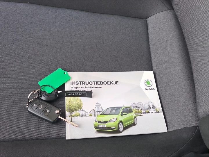 Photo 12 VIN: TMBZZZAAZJD623828 - SKODA CITIGO 