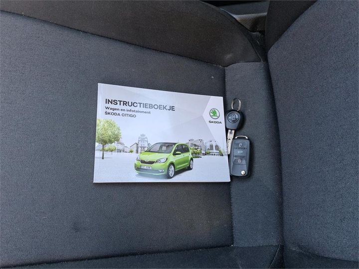 Photo 12 VIN: TMBZZZAAZJD624202 - SKODA CITIGO 