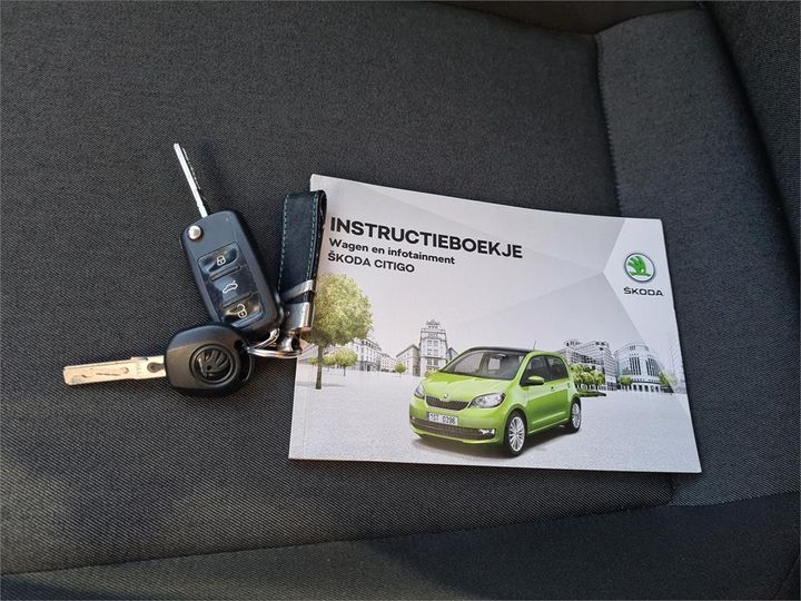 Photo 12 VIN: TMBZZZAAZJD624589 - SKODA CITIGO 