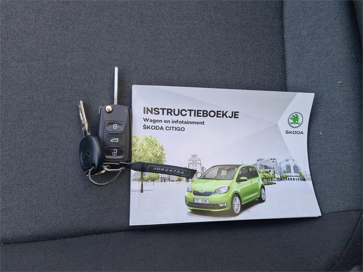 Photo 12 VIN: TMBZZZAAZJD624754 - SKODA CITIGO 