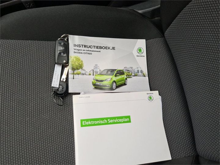 Photo 13 VIN: TMBZZZAAZJD625469 - SKODA CITIGO 