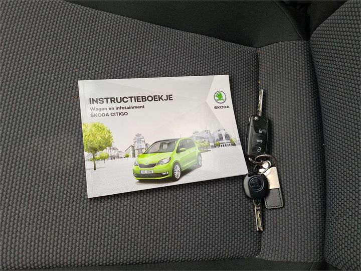 Photo 12 VIN: TMBZZZAAZJD625888 - SKODA CITIGO 