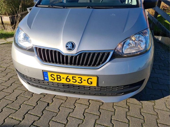 Photo 26 VIN: TMBZZZAAZJD626116 - SKODA CITIGO 