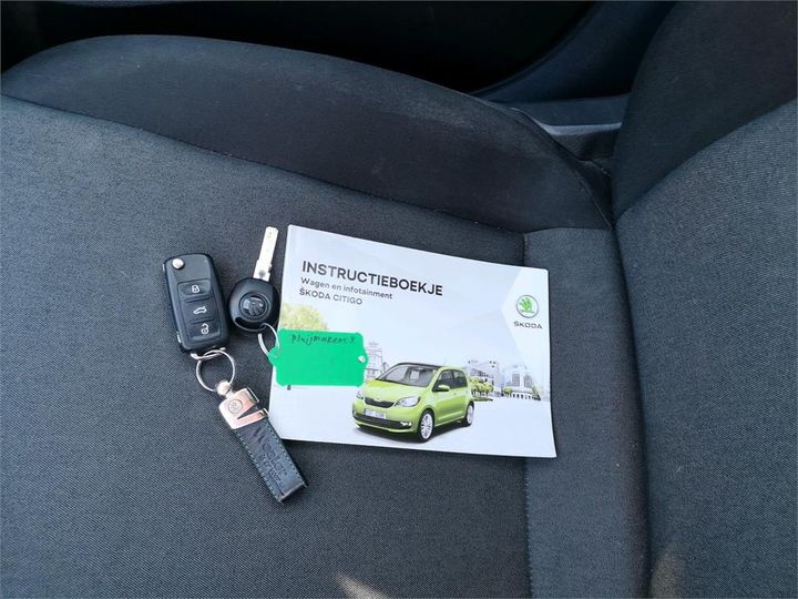 Photo 12 VIN: TMBZZZAAZJD628049 - SKODA CITIGO 