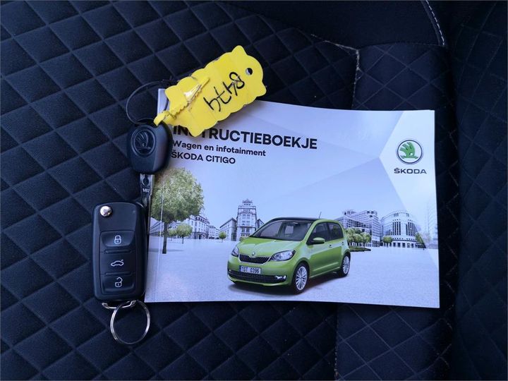 Photo 12 VIN: TMBZZZAAZJD628474 - SKODA CITIGO 