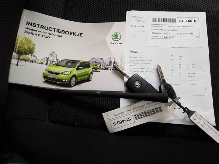 Photo 15 VIN: TMBZZZAAZJD628527 - SKODA CITIGO 