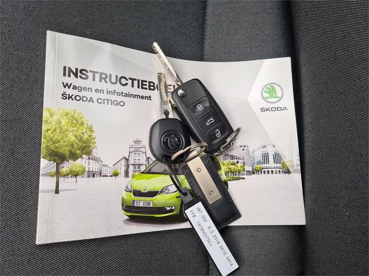 Photo 12 VIN: TMBZZZAAZJD630524 - SKODA CITIGO 