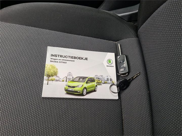 Photo 12 VIN: TMBZZZAAZJD631918 - SKODA CITIGO 