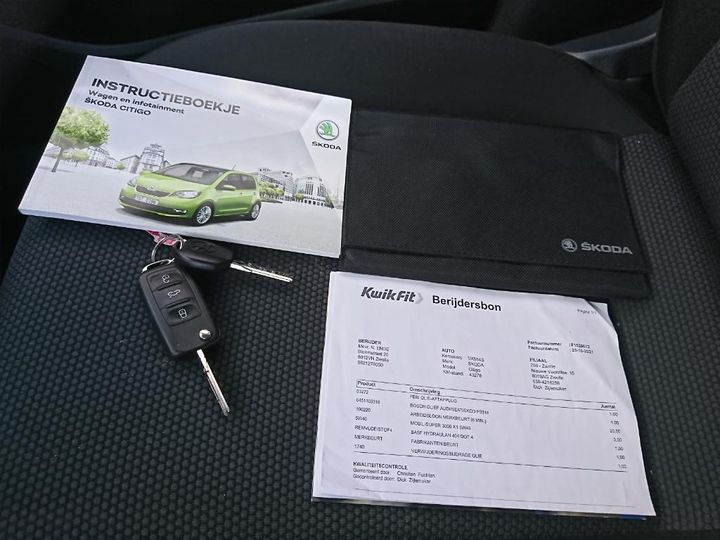 Photo 11 VIN: TMBZZZAAZJD638011 - SKODA CITIGO 