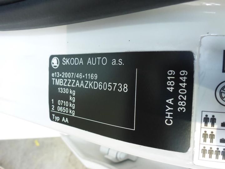 Photo 15 VIN: TMBZZZAAZKD605738 - SKODA CITIGO 