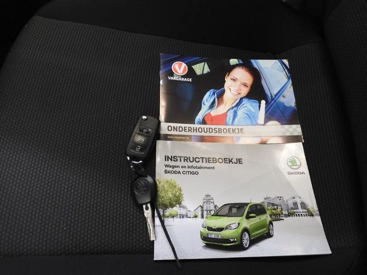 Photo 7 VIN: TMBZZZAAZKD607733 - SKODA CITIGO 